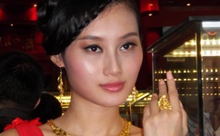 唯爱侦查 99工厂